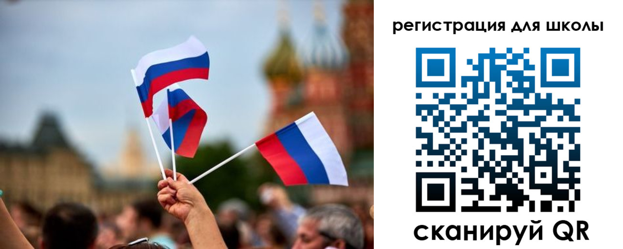 прописка для кредита в Хабаровском крае